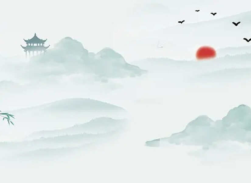 六爻占卜财运