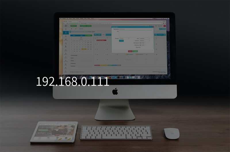 192.168.0.111