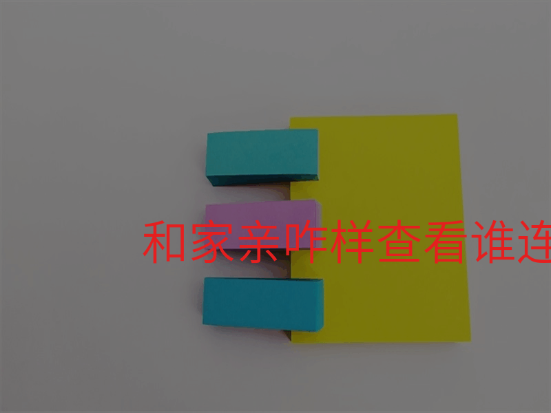 和家亲咋样查看谁连接设备