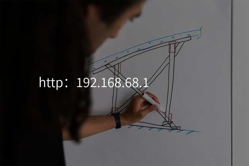 http:192.168.68.1