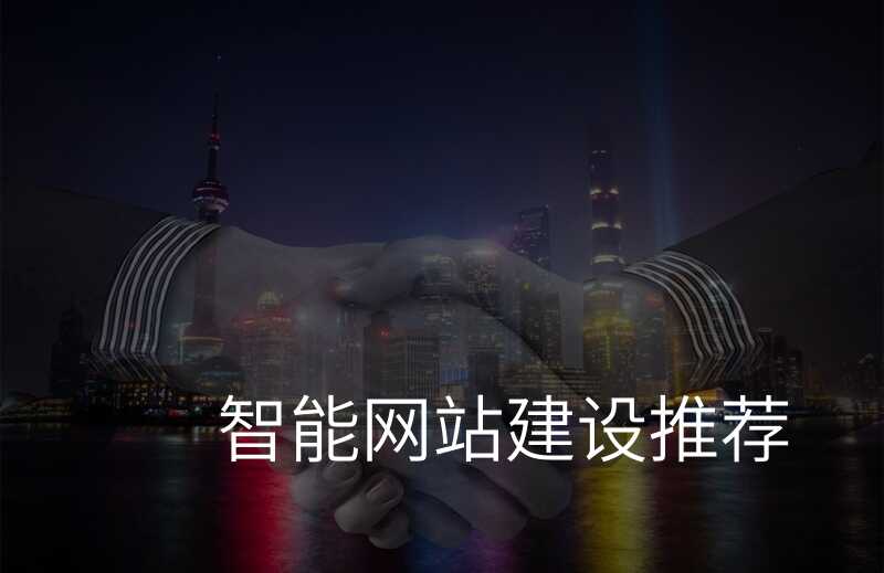 人工智能为主题的网站_人工智能相关的网站 人工智能为主题的网站_人工智能相关的网站