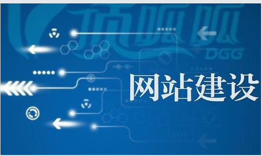桃城区规划