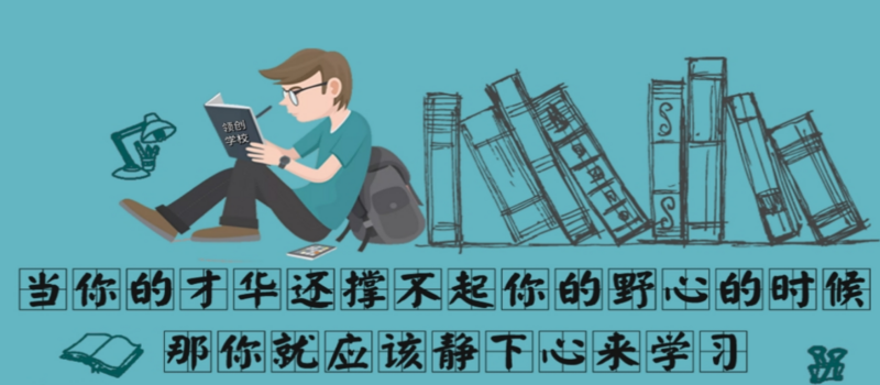 山东成人高考的报名时间和考试时间