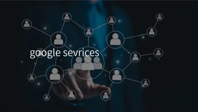 google sevrices