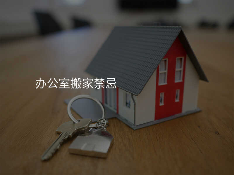 °ì¹«ÊÒ°á¼Ò½û¼É