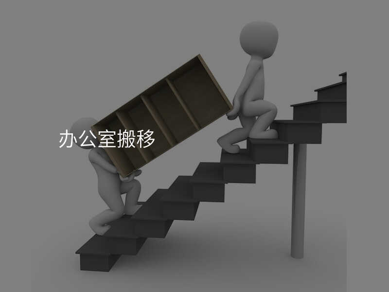 °ì¹«ÊÒ°áÒÆ