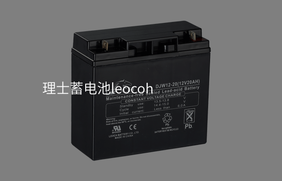 理士蓄電池leocoh