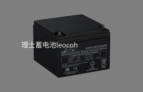 理士蓄電池leocoh
