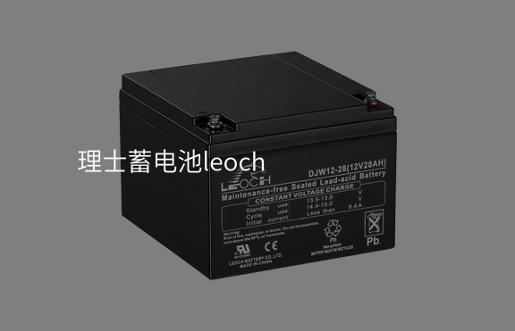理士蓄電池leoch