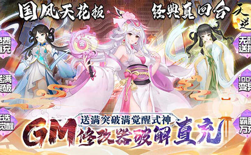 蛋仔派对游戏官网
