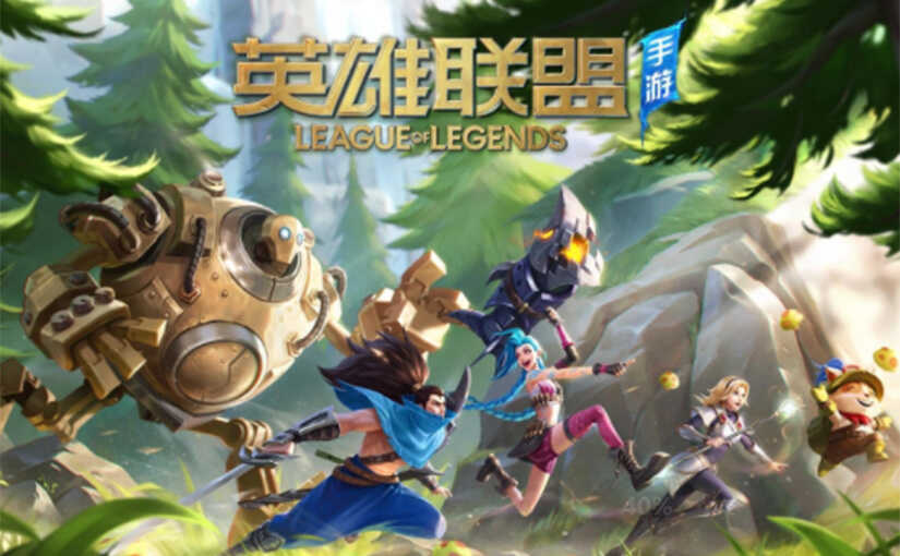 元气骑士前传解锁吊炸天条件