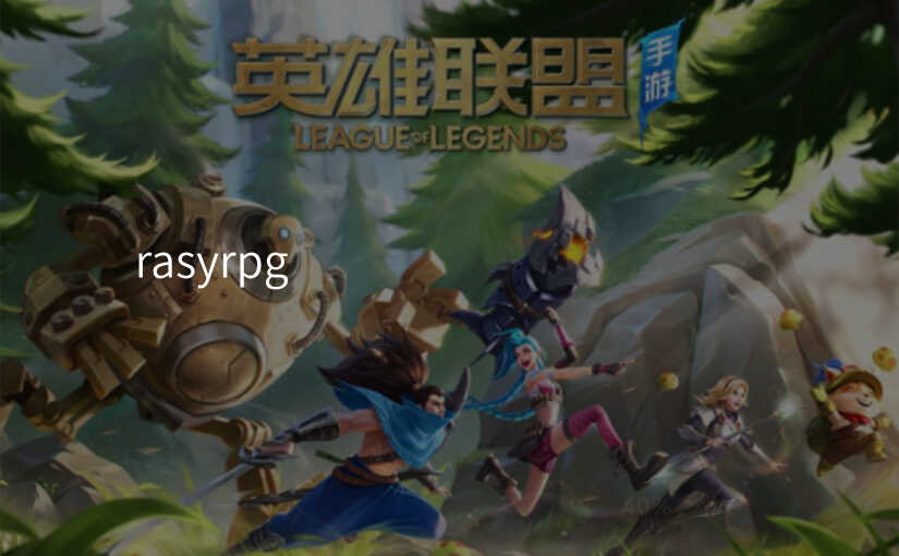 rasyrpg