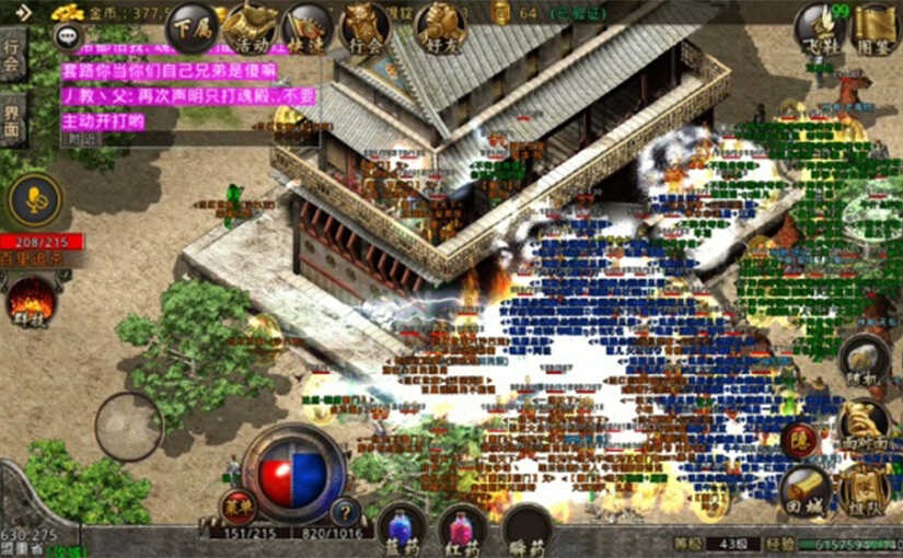 AVG游戏多周目与隐藏要素收集