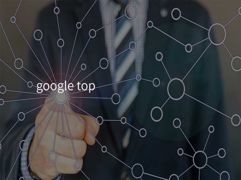 google top