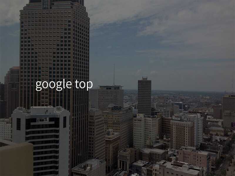 google top