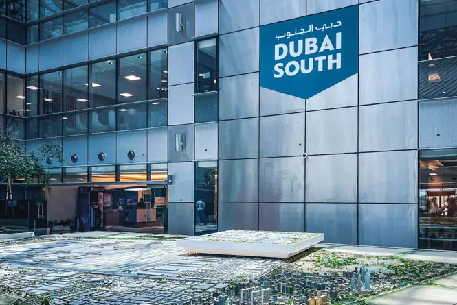 沙迦公司注册费用低廉适合初创企业吗