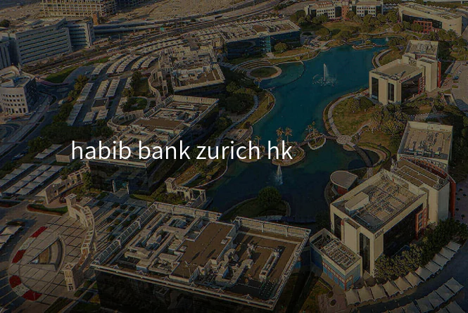 habib bank zurich hk